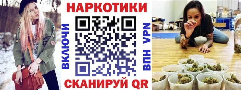 Купить закладку Мегион Канабис  omg как зайти  APVP  ГАШ  Меф 