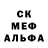 Alfa_PVP Crystall HLORKA