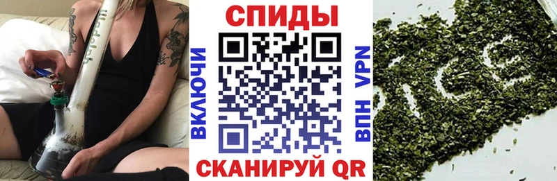 БУТИРАТ оксибутират  МЕГА зеркало  Мегион 