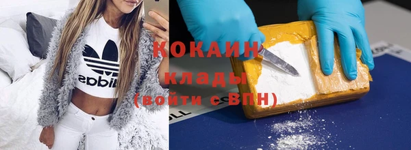 скорость Курчалой