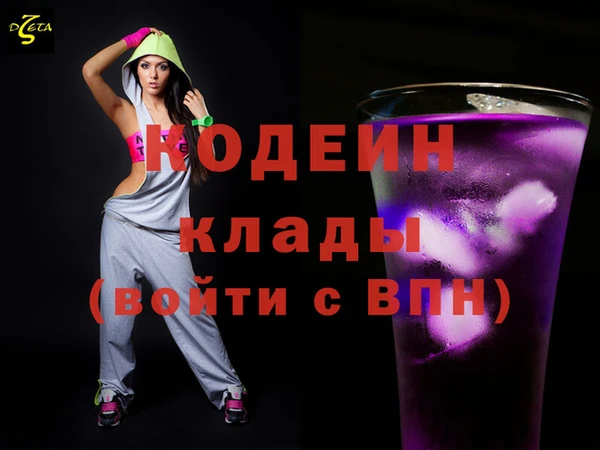 apvp Бугульма