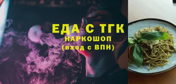 mix Бородино