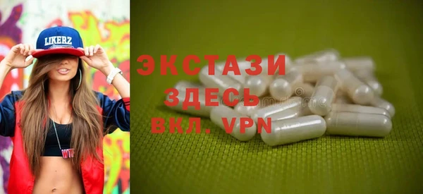 apvp Бугульма