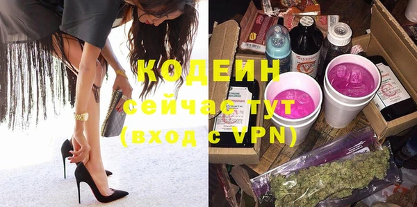 apvp Бугульма