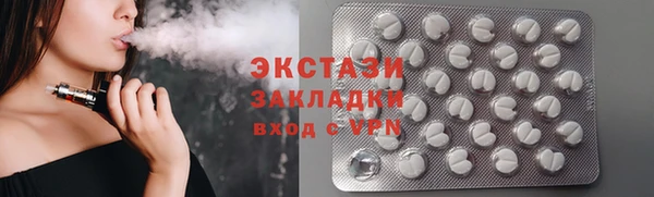 mix Бородино