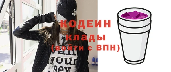 apvp Бугульма