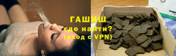 apvp Бугульма