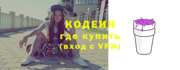 apvp Бугульма