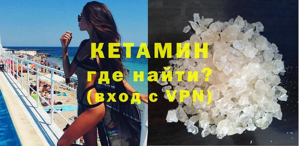 mix Бородино