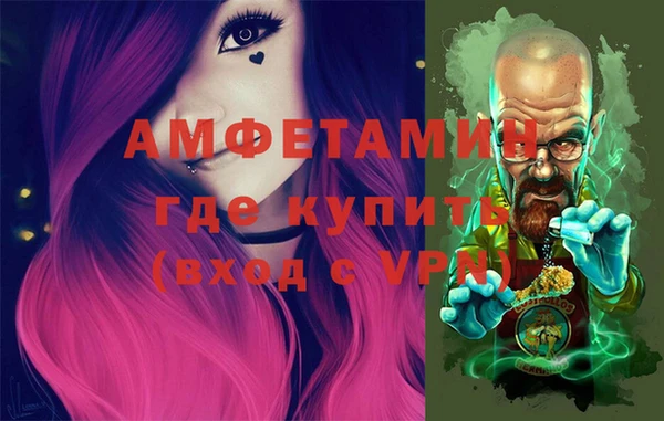 apvp Бугульма