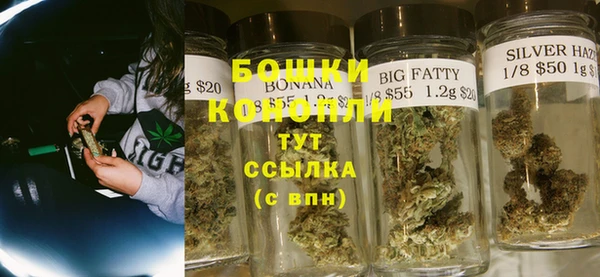 apvp Бугульма