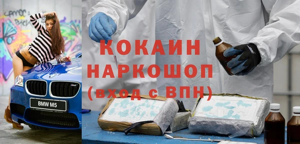 apvp Бугульма
