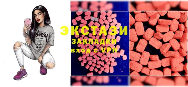 mix Бородино