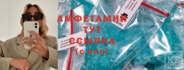 mix Бородино