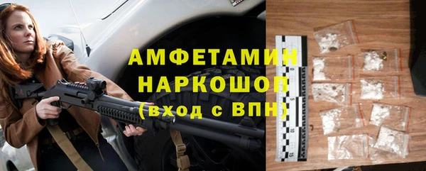 mix Бородино