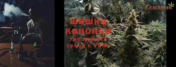mix Бородино