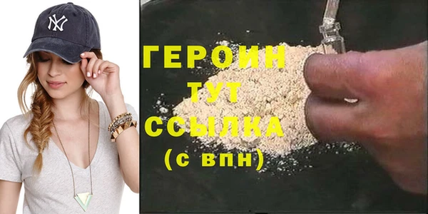 apvp Бугульма