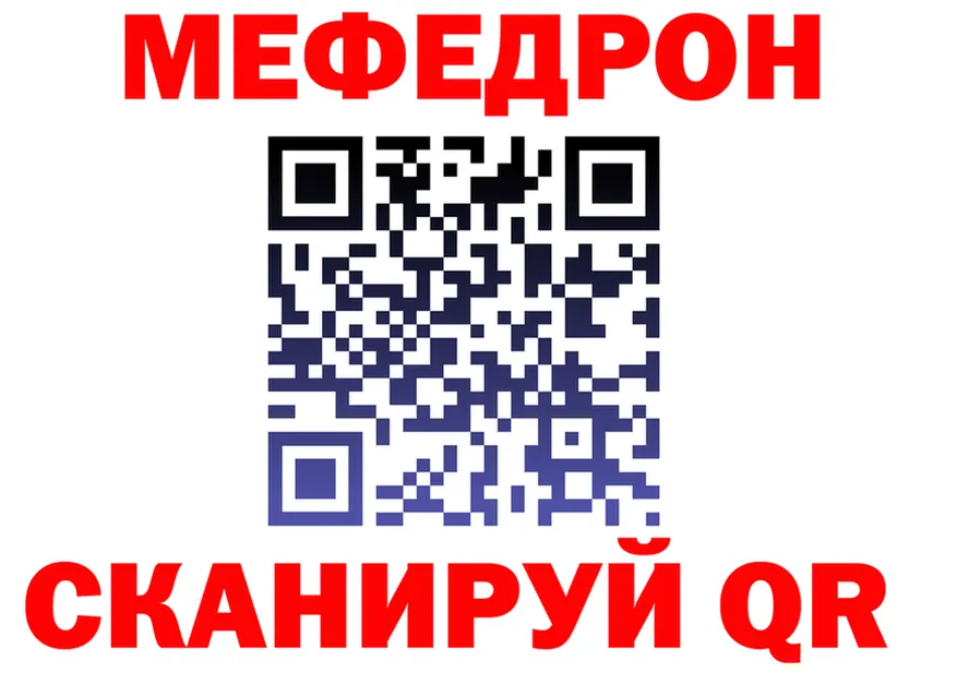 МЯУ-МЯУ 4 MMC как войти мориарти OMG Мегион