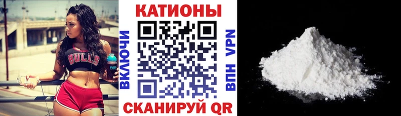 blacksprut tor  Мегион  МЕФ mephedrone 