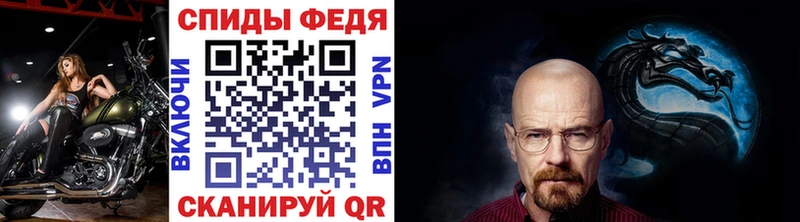 Метамфетамин кристалл  Мегион 