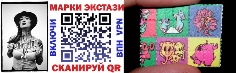 дарнет шоп  Мегион  Марки 25I-NBOMe 1,5мг 