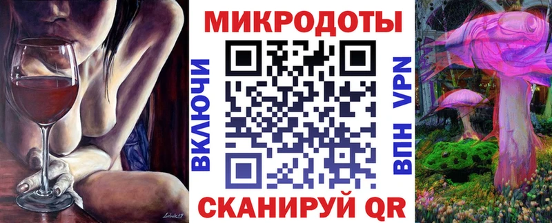 Псилоцибиновые грибы ЛСД даркнет телеграм Мегион